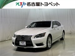 レクサス LS460 バージョンC Iパッケ