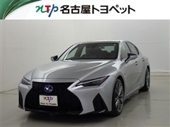 IS300h F SPORT
