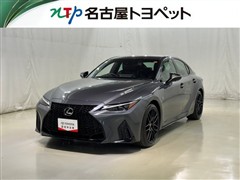 IS300h F スポ モードBL3