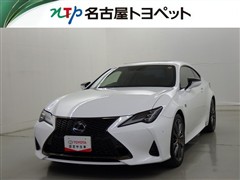 RC300h Fスポーツ