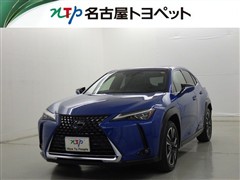 UX250h バージョンL