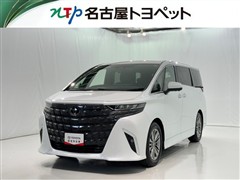 アルファード Z
