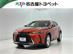 レクサス UX250H VER-C