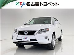 レクサス RX450h ベースグレード