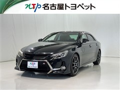 トヨタ　マークX 250S GRスポーツ