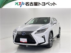 RX450h VER-L