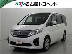 ホンダ ステップW G クルマイスシヨウシャ