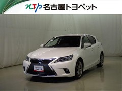 CT200h クールツーリングスタイル