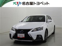 CT200h Fスポーツ