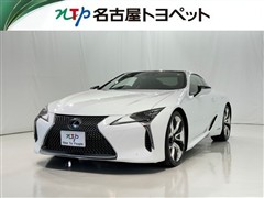 レクサス LC500H Lパッケージ