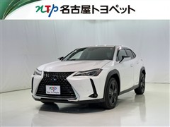 レクサス UX250h VER-C
