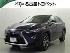 レクサス RX450h バージョンL