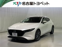 マツダ MAZDA3 FB 20S バーガン
