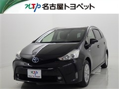 トヨタ プリウスアルファ S