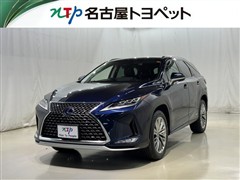 RX450hL ベースグレード