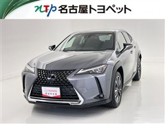 レクサス UX250h VER-L