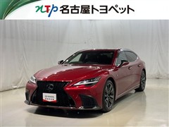 LS500 Fスポーツ
