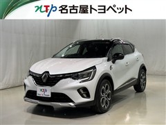 キャプチャー インテンス