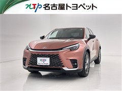 レクサス LBX リラックス