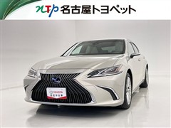 レクサス ES300h VER-L