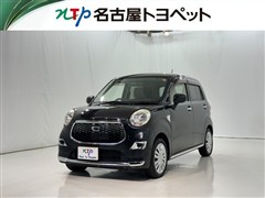 ダイハツ キャスト スタイルX