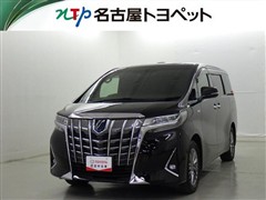 アルファードHV エグゼクティブ