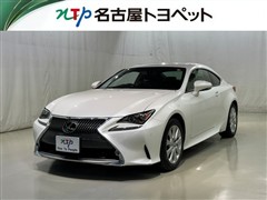 RC350 ベースグレード