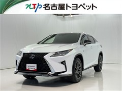 レクサス RX200t F SPORT