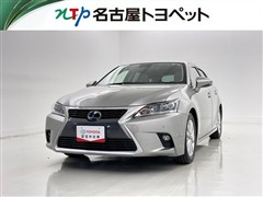 レクサス CT200h VER-L