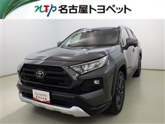 トヨタ RAV4 アドベンチャー
