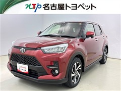 ライズ Z