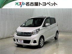 日産 デイズ X
