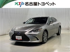 ES300h ベースグレード