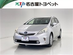 トヨタ プリウスアルファ S