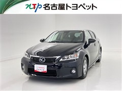 レクサス CT200h ヒョウジュンシャ