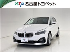 BMW 218d アクティブツアラー