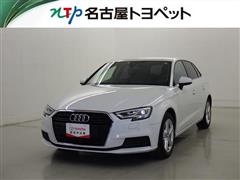 アウディ A3 スポーツバック1.4TFSI