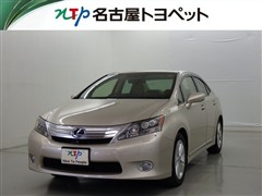 HS250h ベースグレード