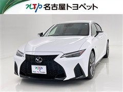 レクサス IS300 F SPORT