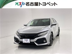 シビック ヒョウジュンシャ