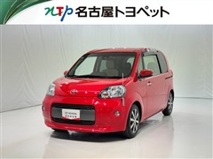 ポルテ F ジョシュセキリフトUP