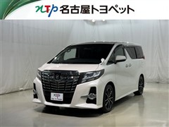 アルファード S Aパッケージ