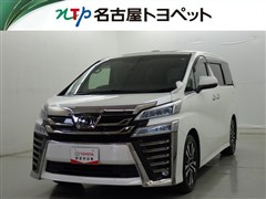 ヴェルファイア Z Gエディション