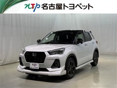 ロッキー プレミアムG