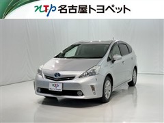 トヨタ プリウスアルファ G