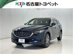 マツダ CX-8 XD Lパッケージ