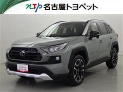 ＲＡＶ４