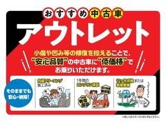 ムーヴキャンバスX MUリミ SA3