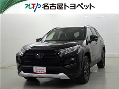トヨタ RAV4 アドベンチャー