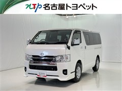 トヨタ ハイエースV S-GL